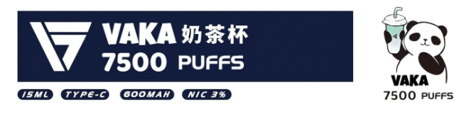 VAKA奶茶杯是一次性的嗎? 7 21b86b9cd2dcf753f4c024a06104acf