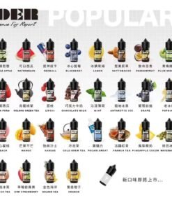 DER煙油 小煙煙油推薦 30ml/30mg 小煙油 美國進口