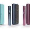 IQOS ILUMA i Prime 主機（TEREA菸彈專用）加熱菸主機 711到付