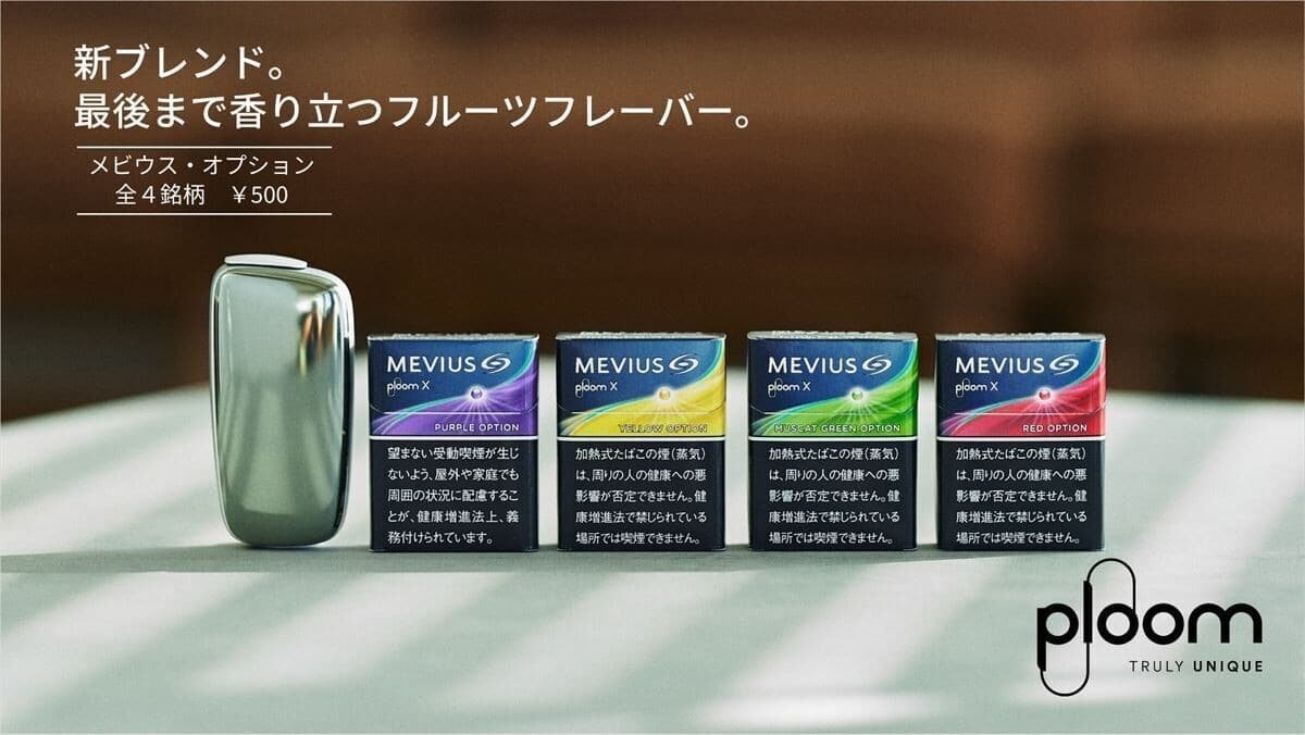 PM002