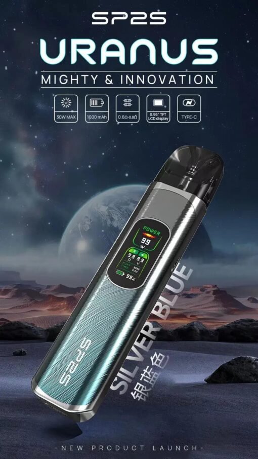SP2S註油主機 天王星大功率大煙套裝小煙主機 5-30w功率可調 - 图片 5