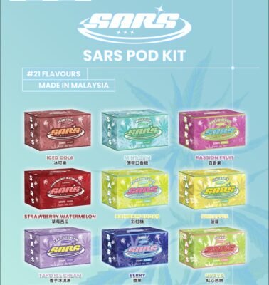 sars煙彈