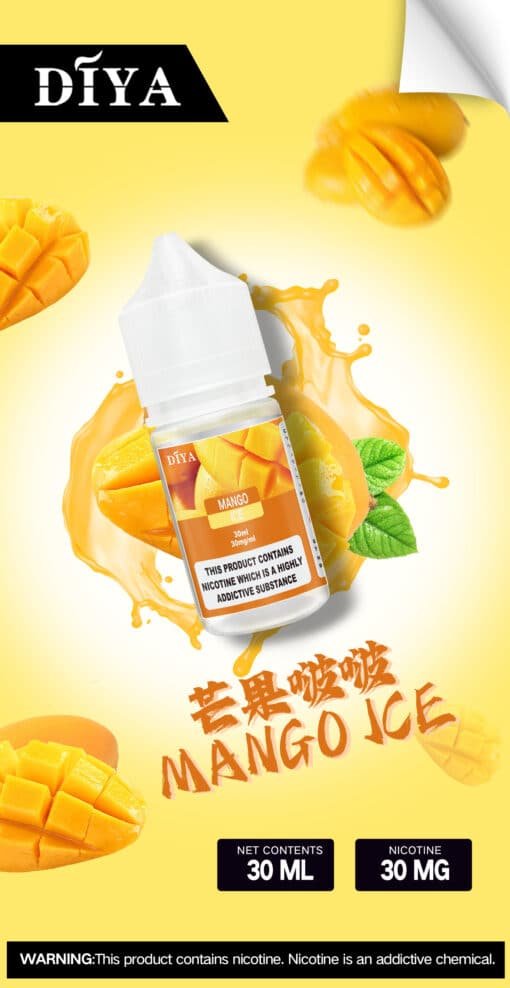 DIYA煙油  30ml小煙油 0-50mg 電子煙油 - 图片 16