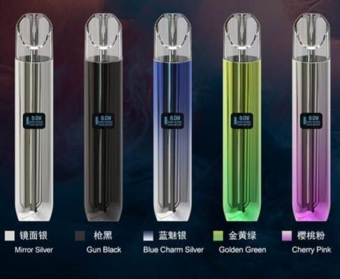 炫刻霧化桿