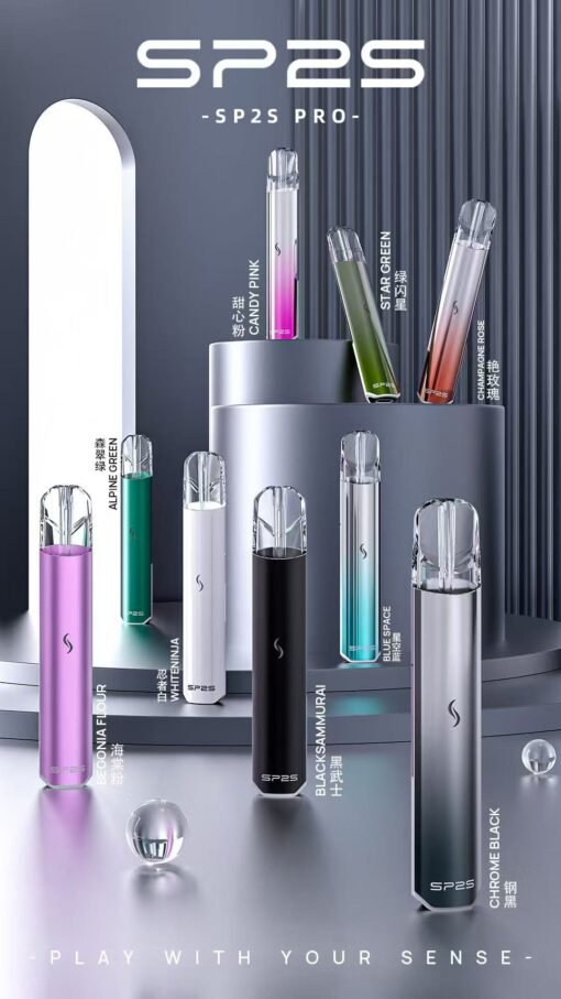 Sp2主機 國際PRO版 發光主機 通用悅刻 Lana Ilia Relx煙彈一代