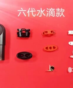 空煙彈