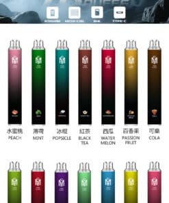 Mos 7800 Puffs 拋棄式電子煙 爅嘶7800口一次性電子煙 買10送1