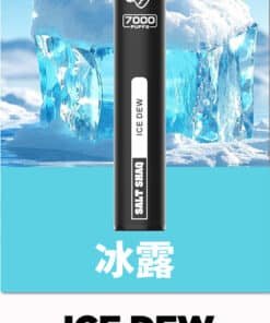 鯊克7500口冰露